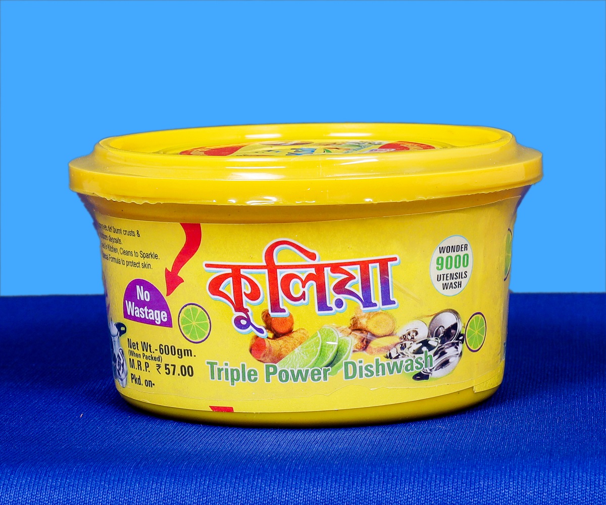 KULIA DISHWASH BAR (600 GM)